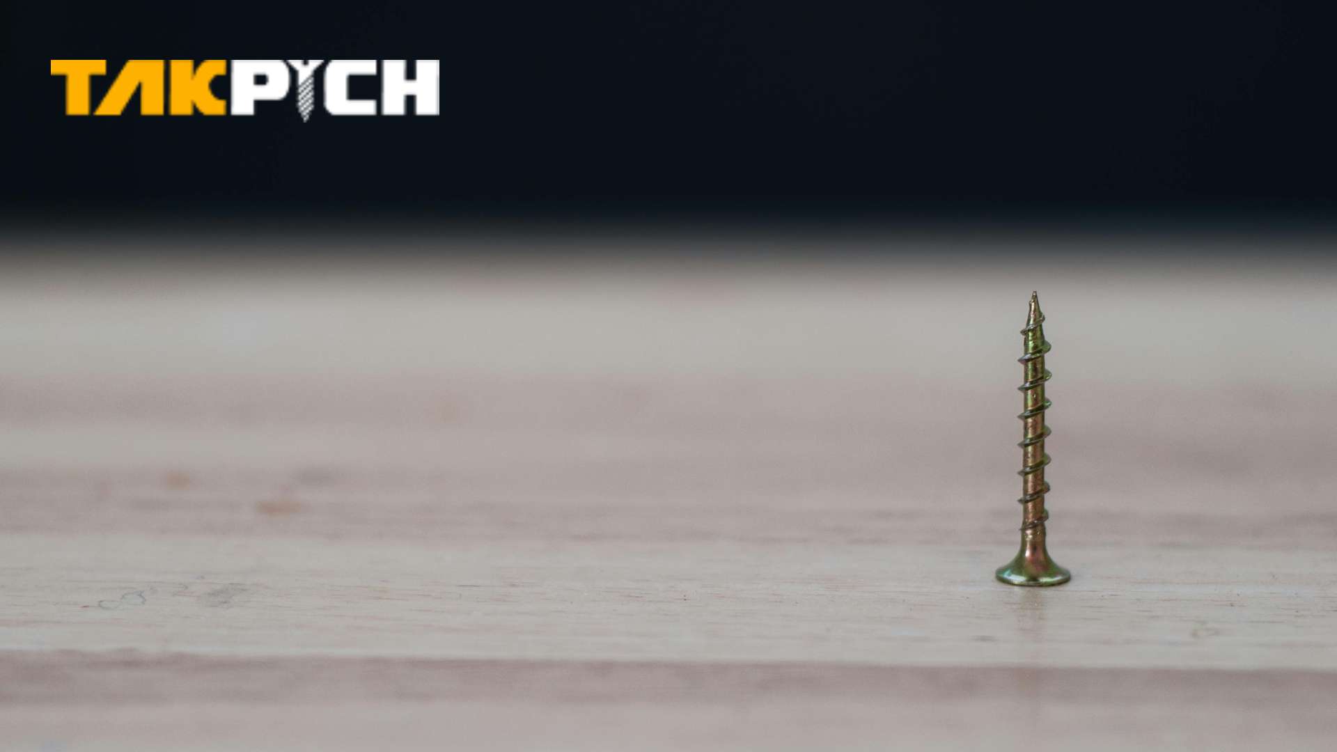 تک پیچف پیچ خودکار