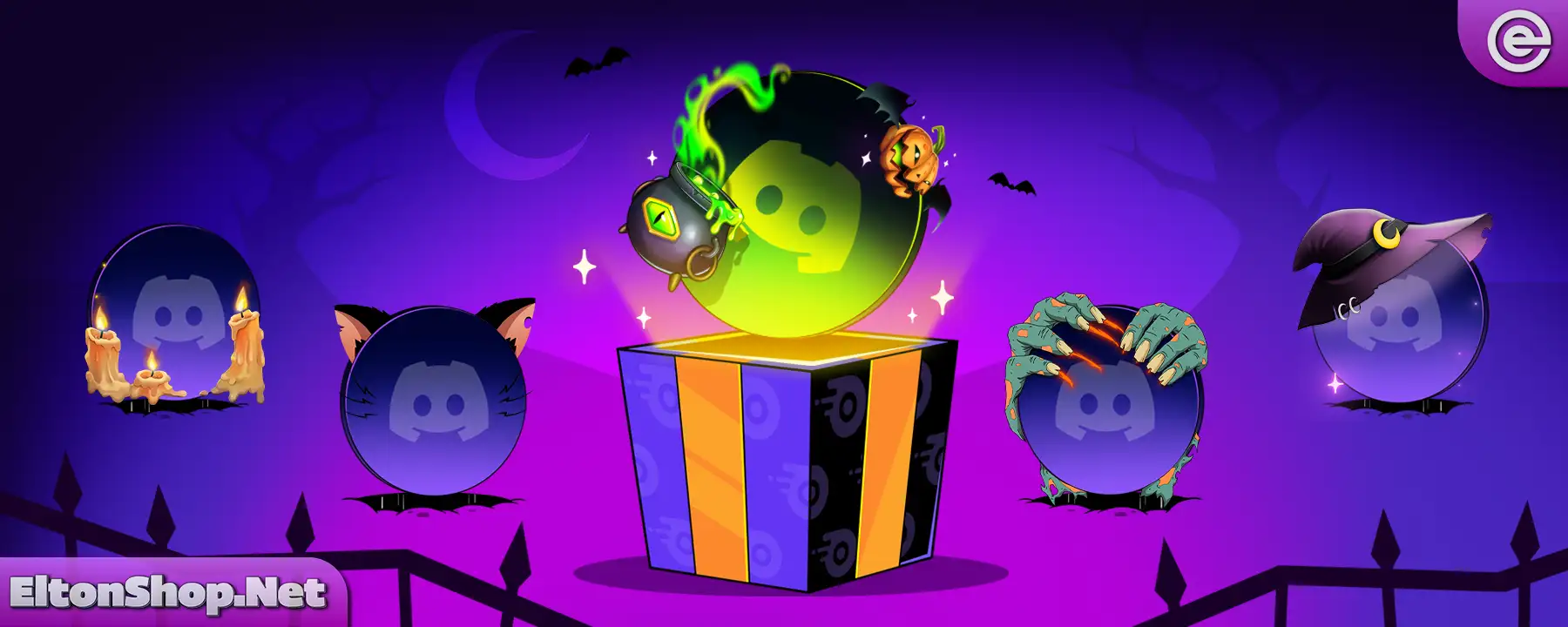 دکوریشن دیسکورد