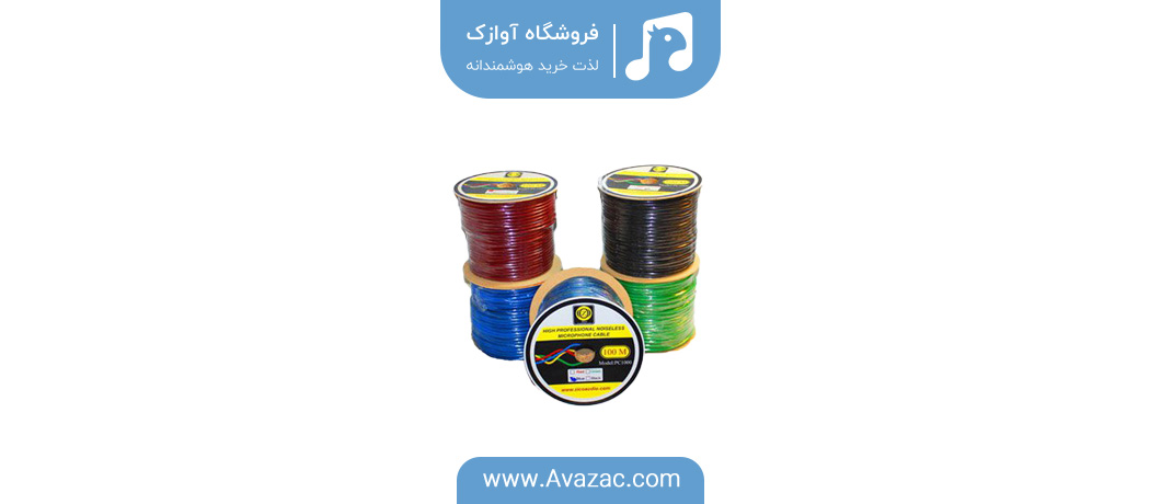 کابل میکروفون