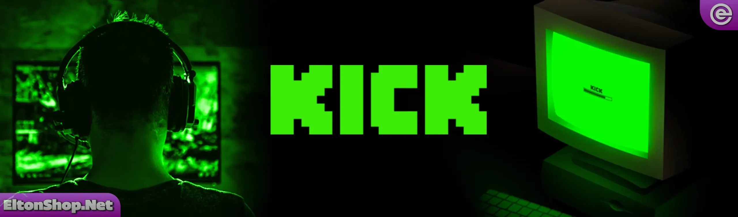 خدمات پلتفرم kick