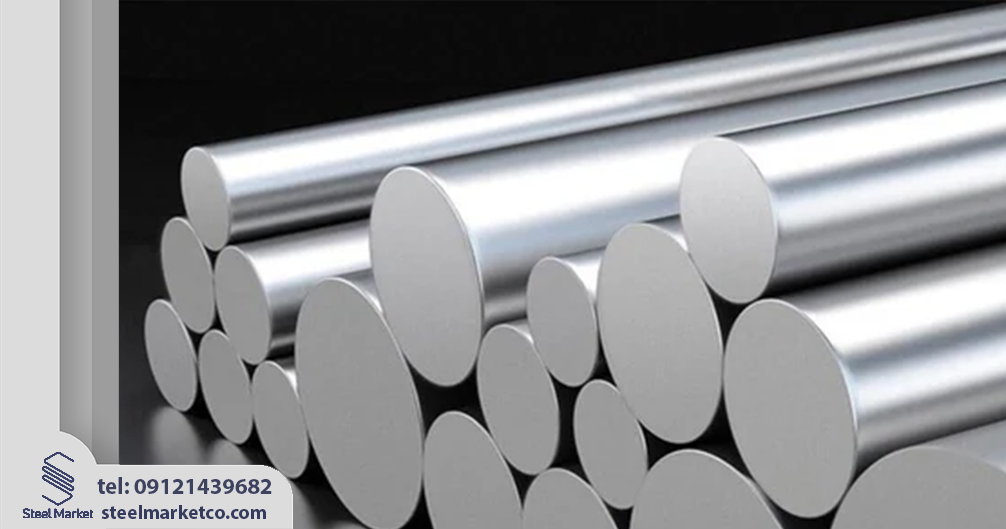 کاربرد میلگرد استیل + مزایا و معایب میلگرد استنلس استیل