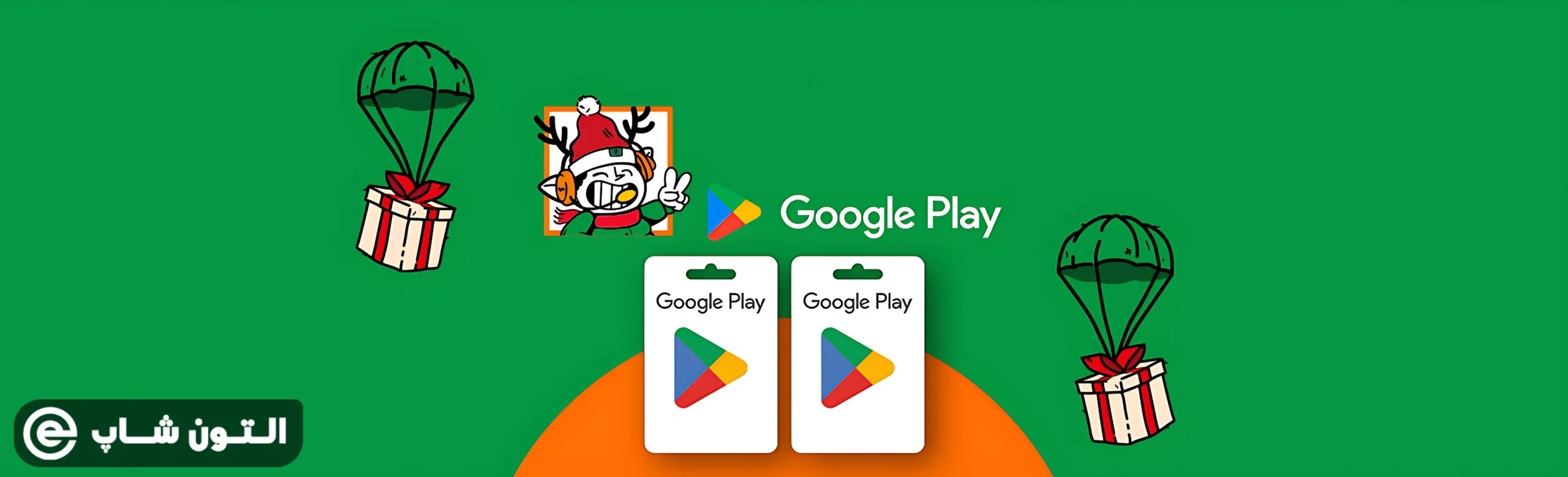 گیفت کارت گوگل پلی التون شاپ