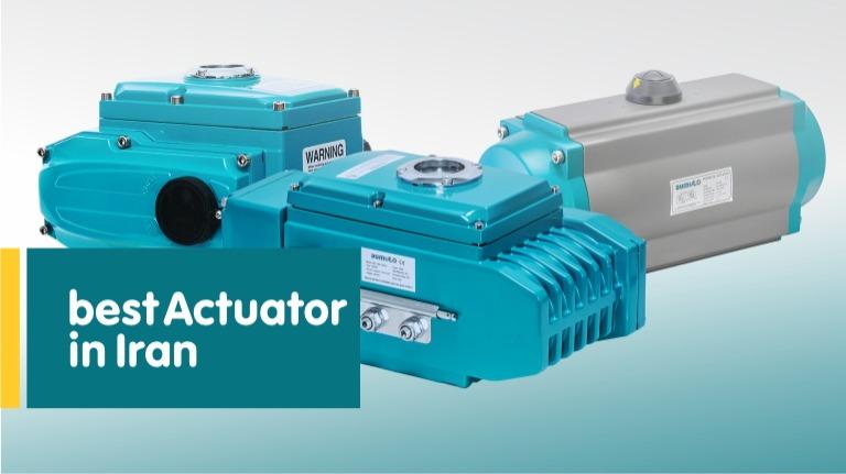 اکچویتور AUMUTO