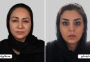 مقایسه بلفاروپلاستی با جراحی لیفت ابرو | کدام روش بهتر است؟