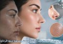 جراحی بینی و پوست چرب؛ آیا نوع پوست روی روند بهبود اثر دارد؟ جراحی بینی و پوست چرب؛ آیا نوع پوست روی روند بهبود اثر دارد؟